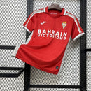 Camisa Cordoba Third 25/26 - Joma Torcedor Masculina
