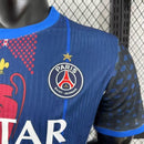Camisa PSG Edição Especial 25/26 "Champions Navy" - Nike Jogador