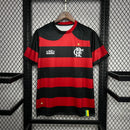 Camisa Flamengo Home 2009/10 - Versão Retro