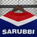 Camisa Nacional Edição Especial 25/26 - Umbro Torcedor Masculina