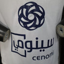 Camisa Al-Ahli Home 25/26 - Adidas Jogador