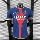 Camisa PSG Edição Especial 25/26 "Champions Red" - Nike Jogador
