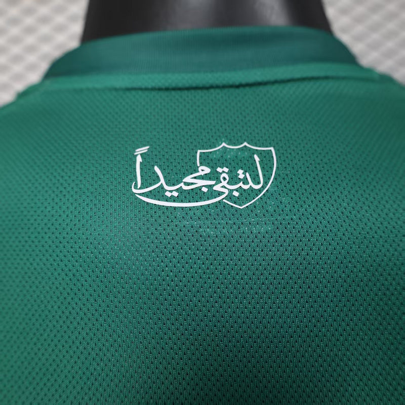 Camisa Al-Ahli Away 25/26 - Adidas Jogador