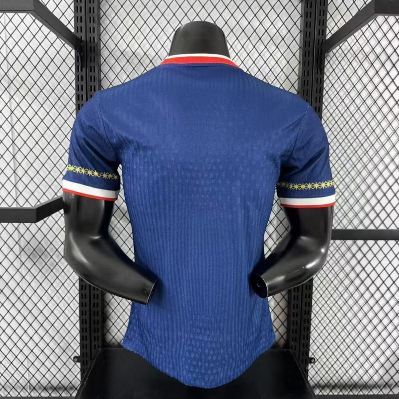 Camisa PSG Edição Especial 25/26 "Champions Red" - Nike Jogador