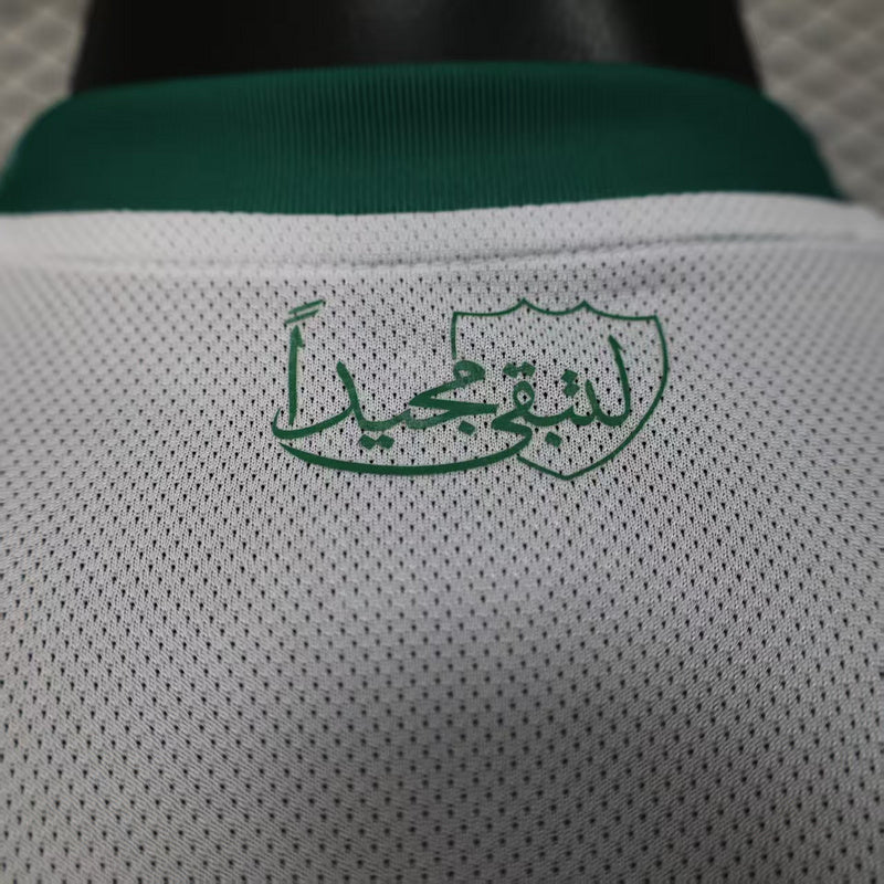 Camisa Al-Ahli Home 25/26 - Adidas Jogador