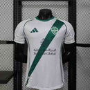 Camisa Al-Ahli Home 25/26 - Adidas Jogador