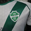 Camisa Al-Ahli Home 25/26 - Adidas Jogador
