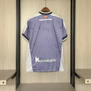 Camisa Real Sociedad Away 25/26 - Torcedor Masculina